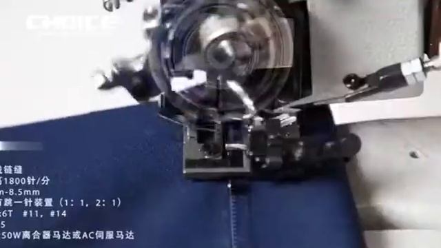 CHOICE GC360-PUT-D direct-drive blind stitch sewing machine смотреть онлайн