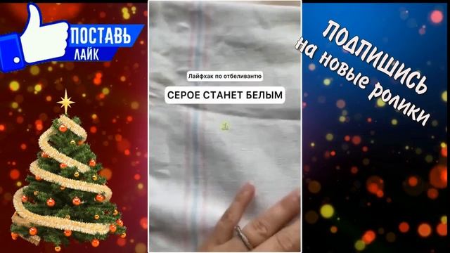 СЕРОЕ СТАНЕТ БЕЛЫМ смотреть онлайн