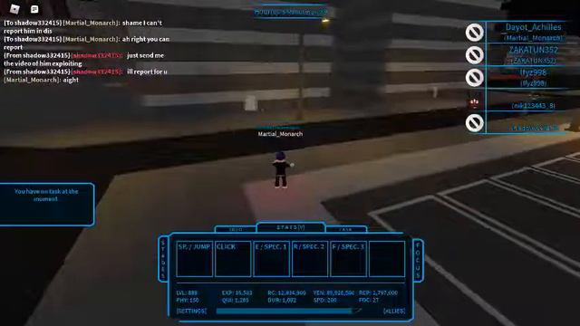 cool exploiter смотреть онлайн