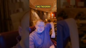 КОНФЛИКТ ТАМАЕВА И МЕЛЛСТРОЯ.