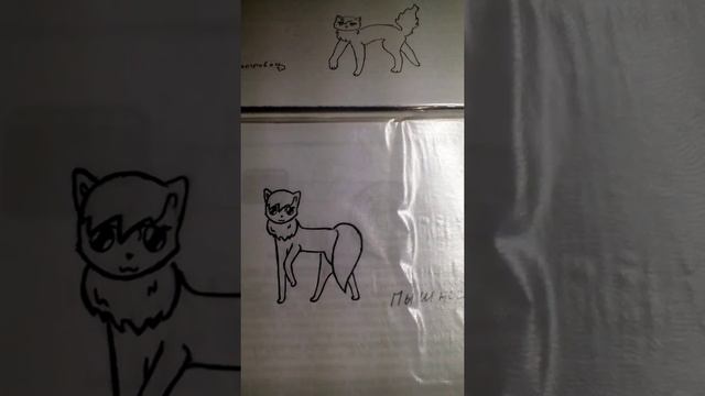 Мои рисунки КВ/Warriors Cats Time смотреть онлайн