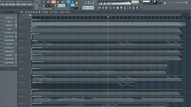 Ласковый май - Медленно уходит осень (FL Studio) смотреть онлайн