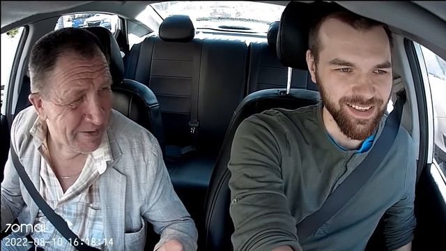 ПАССАЖИР В ТАКСИ ХОЧЕТ НА УКРАИНУ смотреть онлайн