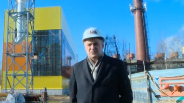 Модернизация котельной смотреть онлайн