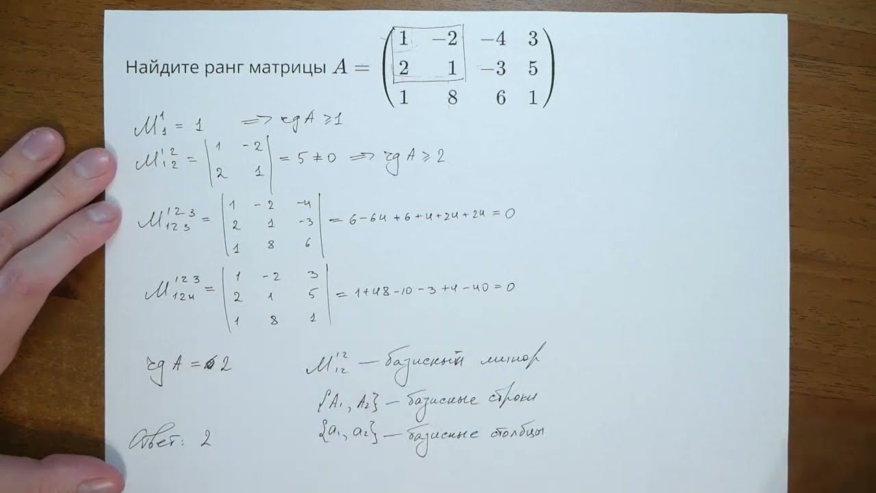 11330 смотреть онлайн