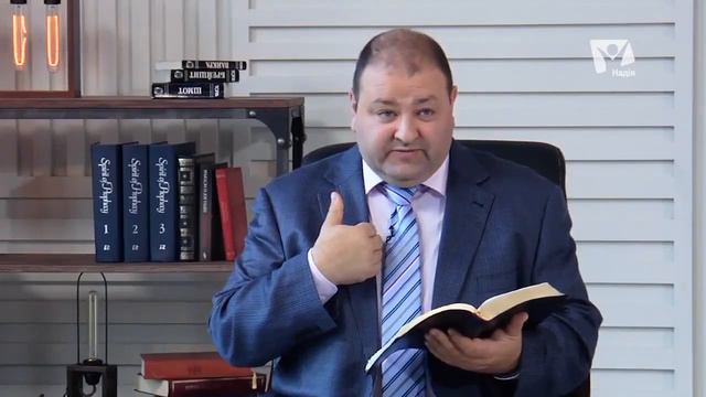 5 А Болотников Притчи Иисуса Как не закопать талант в землю смотреть онлайн