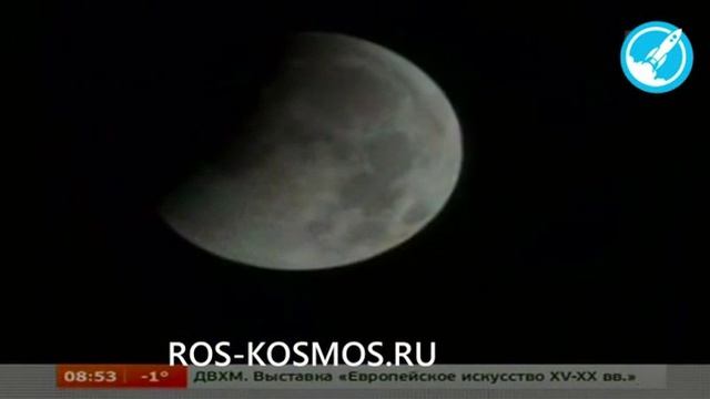Участок на луне смотреть онлайн