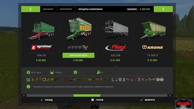 FARMING SIMULATOR 2017 - карта Курай 1.5 - Стрим-кооп. #48(есть работа) смотреть онлайн