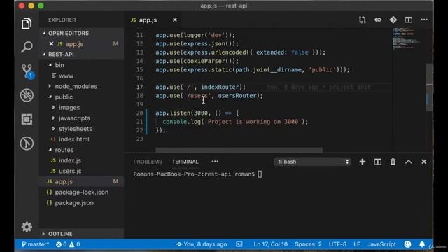 EXpress JavaScript - Пакет Nodemon смотреть онлайн