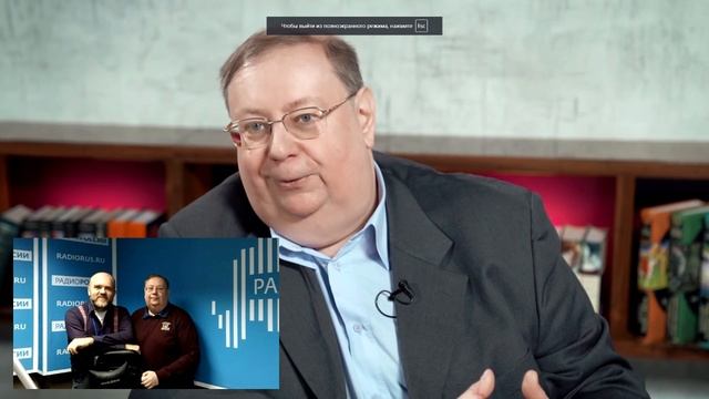 Новое открытие Александра Пыжикова о котором нет статьи в Википедии.mp4 смотреть онлайн