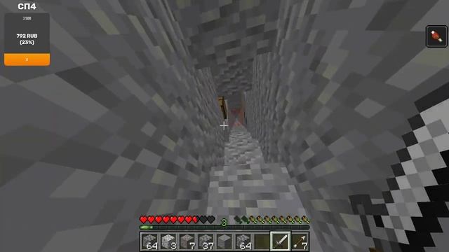 ЗРИТЕЛИ УПРАВЛЯЮТ МОИМ СЕРВЕРОМ - MINECRAFT №1 смотреть онлайн