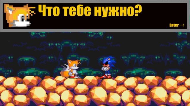 Прохождение Sonic.exe Lost in darkness (Судя по недоступности Эггмана это Демо) смотреть онлайн