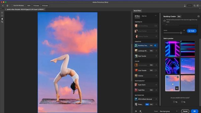 Photoshop BACKDROP NEURAL FILTER смотреть онлайн