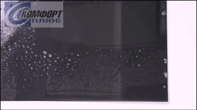 Ракель металлический для сгона воды из под пленки смотреть онлайн