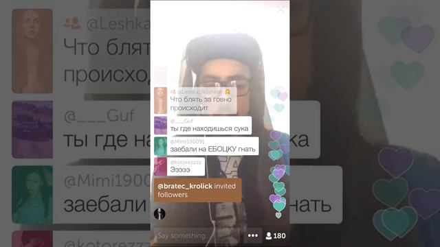 Emperor Periscope Аллаха не существует, Дагестан, звонки в вайбер 22.03.17 смотреть онлайн