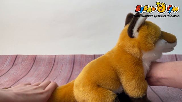 Игрушка мягкая Лиса смотреть онлайн