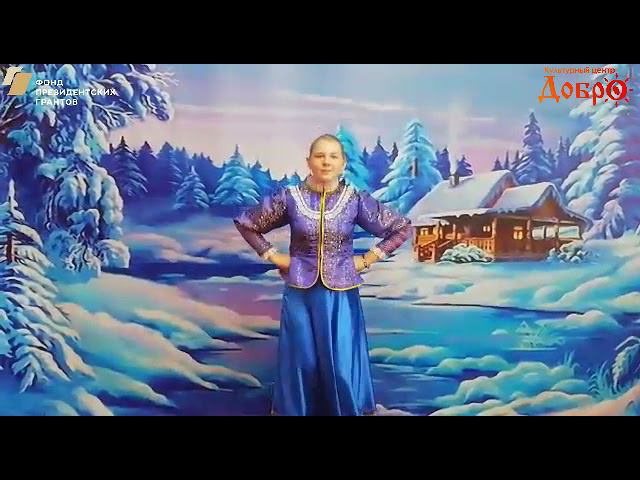 85 Нечаева Валентина смотреть онлайн