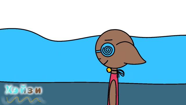 Голубые Очки // Ремэйк // Зелёные Очки // Оригинал от: @AnimationPhoenix смотреть онлайн