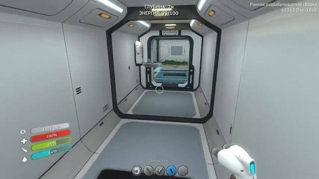 Подводные приключения [стрим] смотреть онлайн