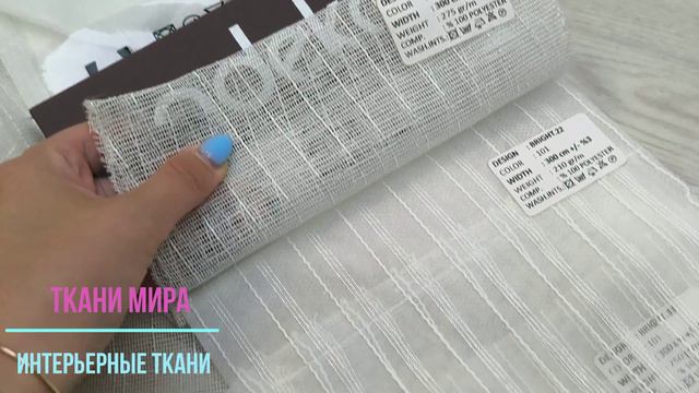 Adeko Brigth series смотреть онлайн