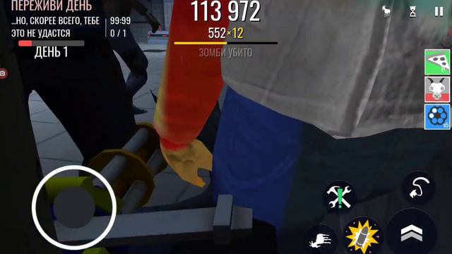 Goat Simulator Goatz это пробили обучение смотреть онлайн