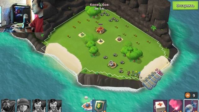 Boom Beach Бум Бич Развиваем базу с нуля (часть 61)