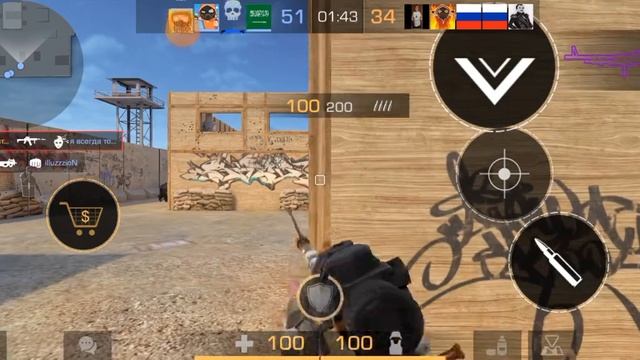 ДЕЛАЮ 1500 КИЛОВ НА М60 СТЕНДОФФ 2 смотреть онлайн