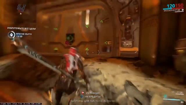 Warframe часть 1 Начало смотреть онлайн