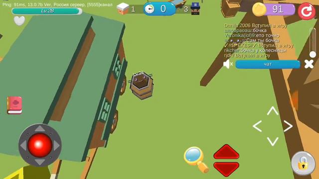 11 апреля 2018 г. смотреть онлайн