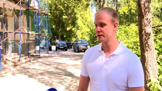 Капремонт в разгаре смотреть онлайн
