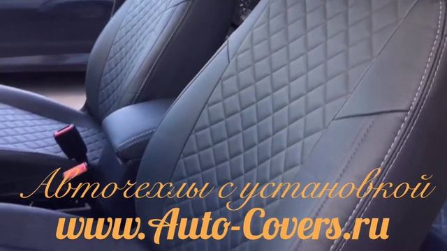 Чехлы на Фольксваген Тигуан с установкой. Автопилот. смотреть онлайн