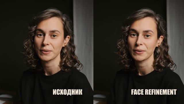 Ретушь лица в DaVinci Resolve. Супер легко с инструментом Face Refinement смотреть онлайн