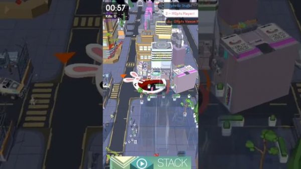 Игра чёрная дыра