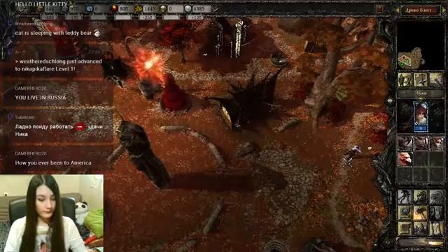 Disciples III: Reincarnation Part 2