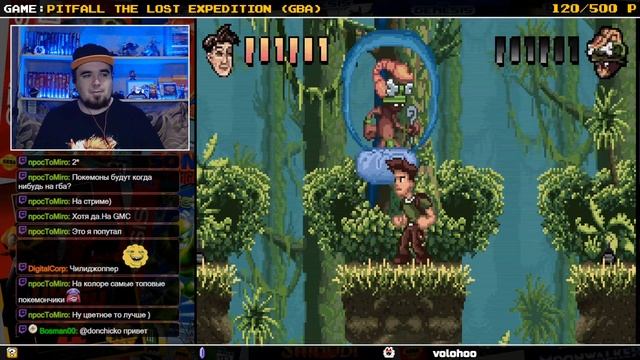 PITFALL: THE LOST EXPEDITION ► GBA ► ПРОХОЖДЕНИЕ ► ЧАСТЬ 1 смотреть онлайн