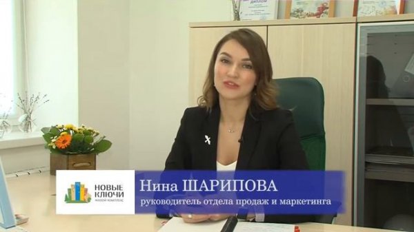 Автоматизация отдела продаж с помощью amoCRM и Profitbase