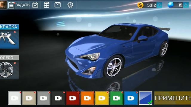 "Street Racing 3D"! гонки под музыку (барная стойка) смотреть онлайн