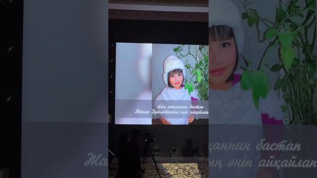 “АНАҒА ХАТ” АБАЙ БЕГЕЙ БАЛАЛАРЫНЫҢ АНАСЫНА ДЕГЕН САҒЫНЫШЫ😢😢😢 смотреть онлайн