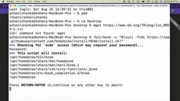 zsh: command not found: wget Mac