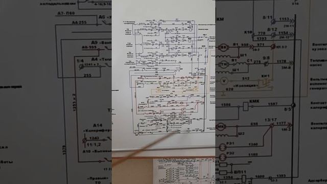 ТЭ10МК электрическая схема запуск 1 смотреть онлайн