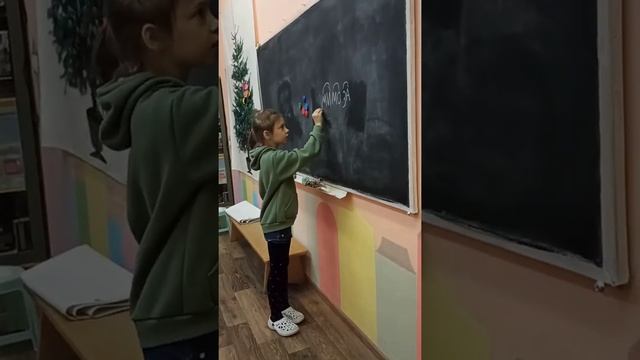 Учимся составлять схему слова смотреть онлайн