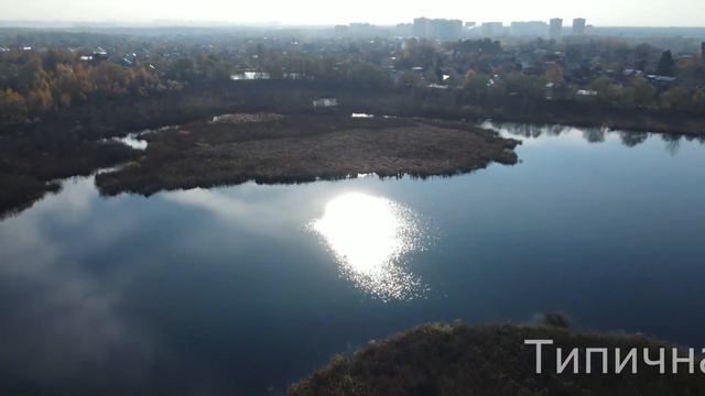 Озеро Киово , Лобня смотреть онлайн