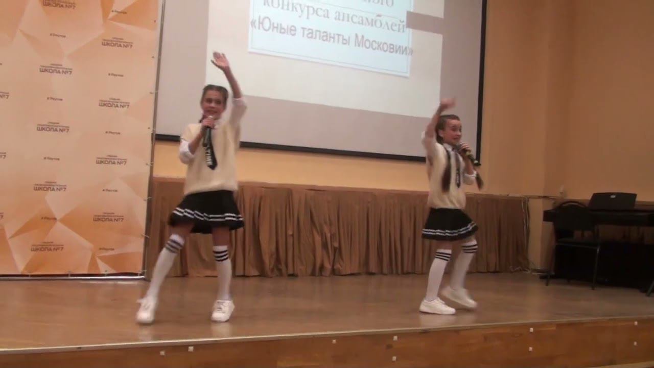 Сестрички смотреть онлайн