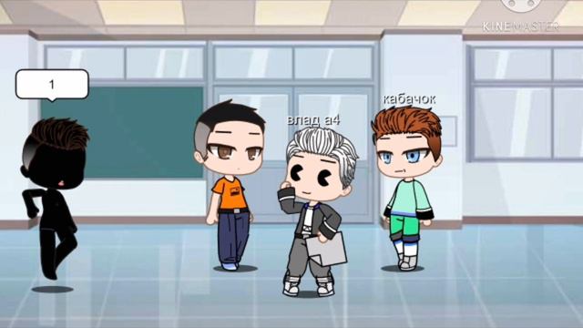 как снимает видео влад а4 ( gacha Club) смотреть онлайн