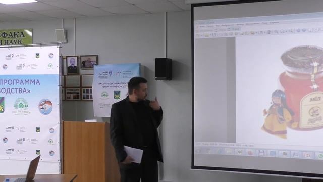 6.4. Мулюков С. По итогам конкурса Как правильно себя позиционировать, представлять на рынке. смотреть онлайн