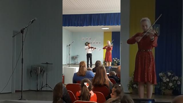 морозиво#скрипка