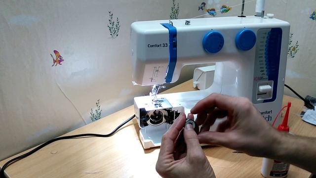 Швейная машина COMFORT 33 VID_20161211_211102