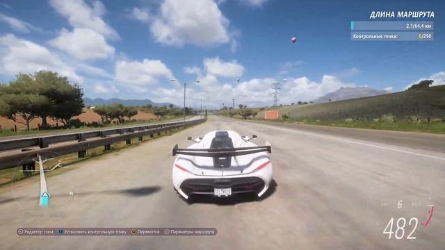 Как Разогнать Jesko До 532 КМ/Ч в Forza Horizon 5 смотреть онлайн