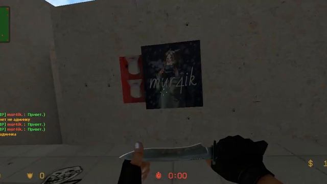 css] смотреть онлайн