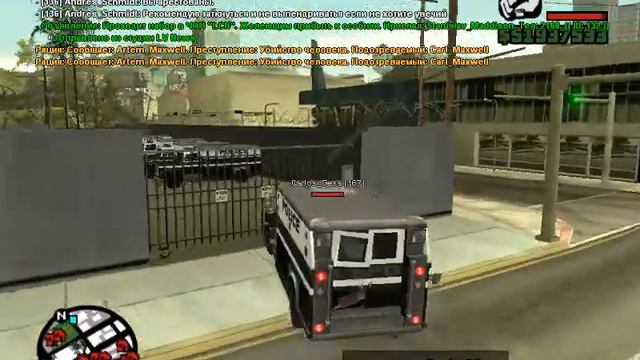 Отчет для S.W.A.T на Samp-ysl смотреть онлайн